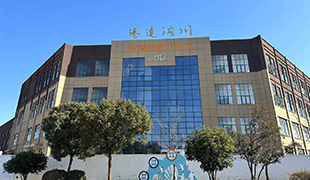 錨定新賽道，騰達(dá)海川產(chǎn)值再迎“滿(mǎn)堂紅”
